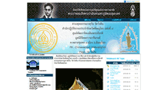 Desktop Screenshot of chinawangso.net
